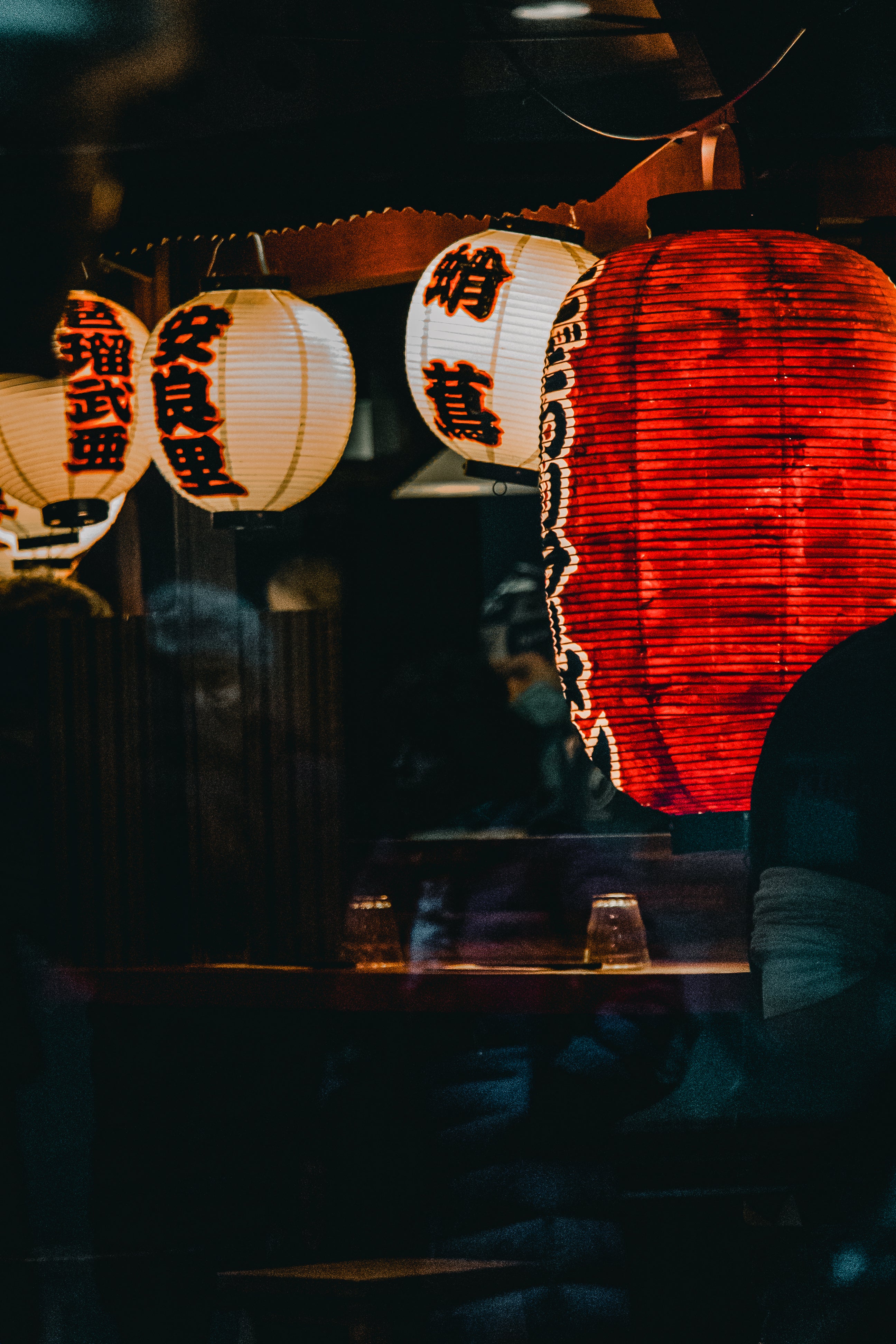 Lanternes rouges - Dc_rawstreet